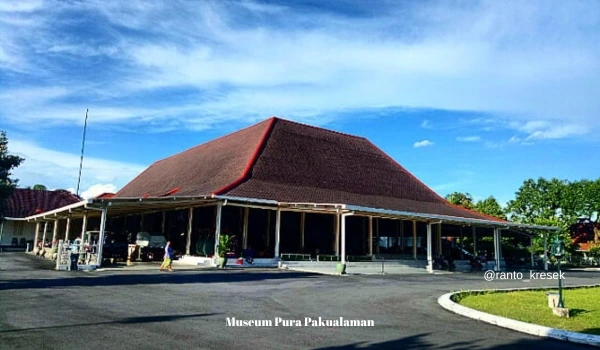 Museum Puro Pakualaman Sejarah